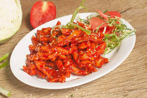 Diced Chilly Chicken