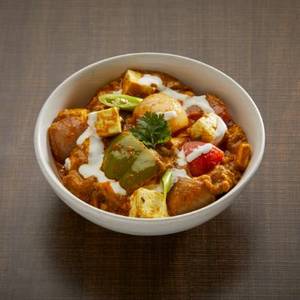 Kadahi Paneer