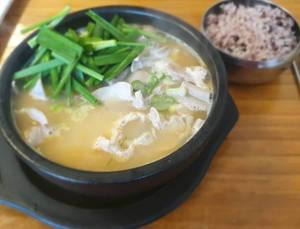 Chicken Clear Soup