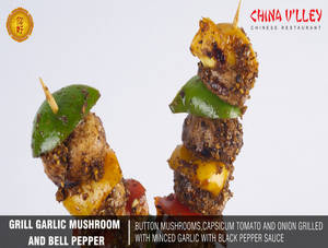 Grilled Garlic And Mushroom With Bell Pepper