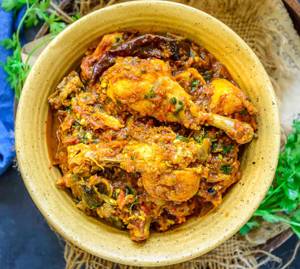 Speical Chicken Masala