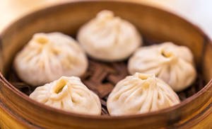 Veg Steamed Momos