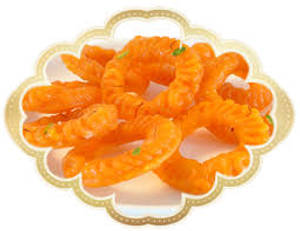 Emarti (Sunday Only)