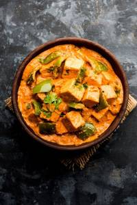 Paneer Handi