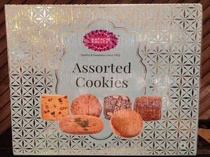 Assorted Cookies 1.2kg Blue