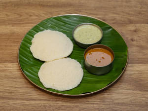 Classic Idly (2 pcs)