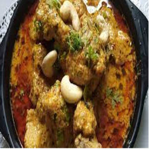 Chicken Maharaja