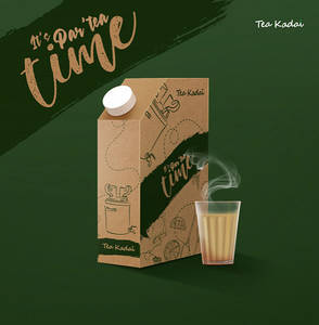 Horlicks [250ml]