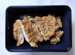 Sesame Fried Chicken