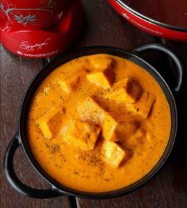 Shahi Paneer