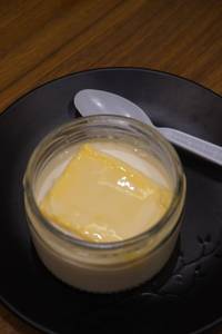 Apricot delight
