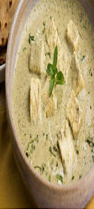 Lemon Paneer