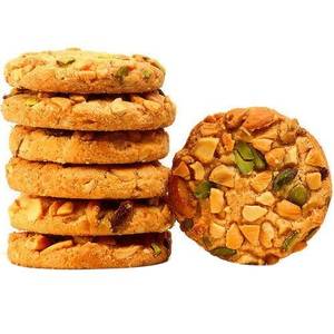 Mix Dry Fruit Cookies