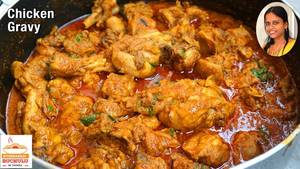 Chicken Pallipalayam