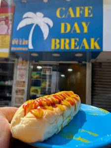 Classic XL Hot Dog