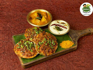Podi Idli (2 Pcs)