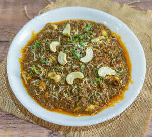 Kaju Masala
