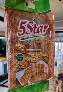 Oval Shape Rusk (300gm)