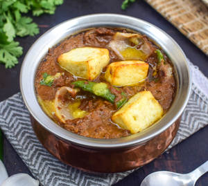 Kadai Paneer