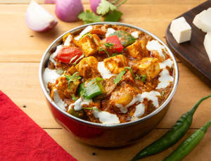 Kadai Paneer ( Nandini)