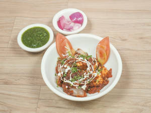 Paneer Do Pyaza