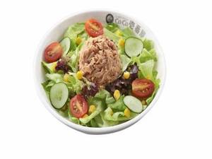 Tuna Salad