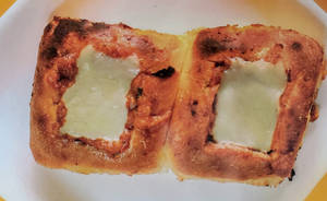 Bhaji Bomb ( 2 Pcs.)