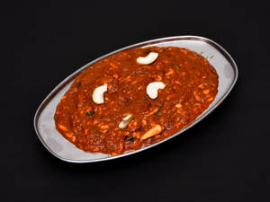 Kaju Curry