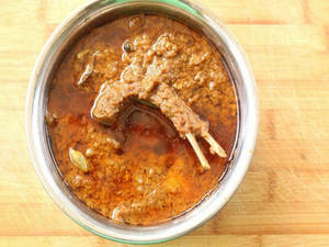 Mutton Korma Full