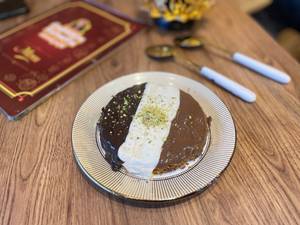 Triple Chocolate Kunafa