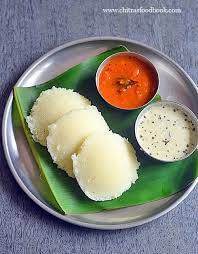 Idli [1 piece]