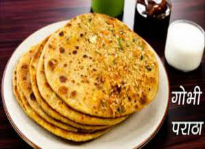 Gobi Paratha
