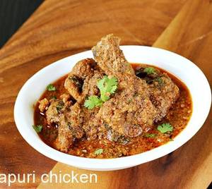 Chicken Kolhapuri (4 P)cs 