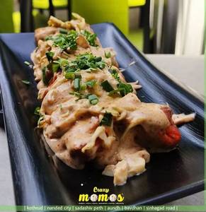 Chicken Malai Tandoori Momos [6 Pieces]