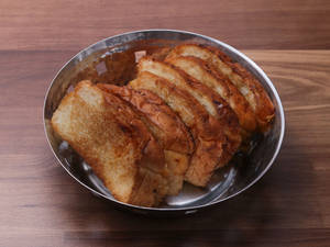 Garlic Bread (8 Pcs)