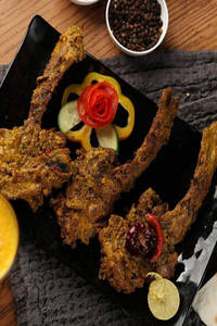 Laham Pepper Reyash