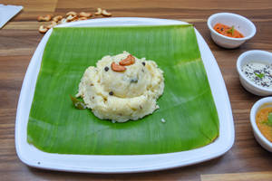 Ven Pongal [
150GMS
Screen reader support enabled.
]   [can not provied Sambar with Chutney.] 