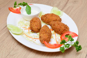 Chicken Cheese Special Croquettes (4 Pcs) French Fries Combo