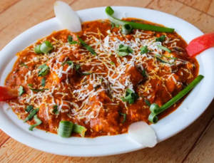 Paneer Kolhapuri