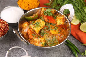 Kadai Paneer