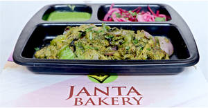 Tandoori Pudina Soya Chaap