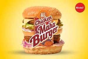 Chicken Mahaburger