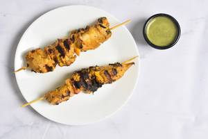 Chicken Tikka Grill