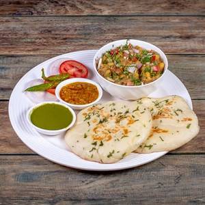 Matar Kulcha