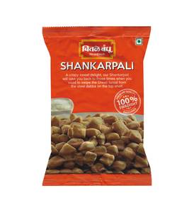 Shankarpali (200 Gms)