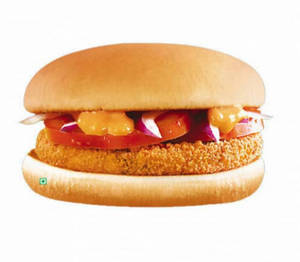 Super Aloo Tikki Burger