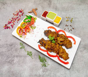 Boti Kebab