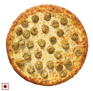 (7"in) Chicken Sausage pizza 