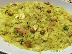Poha Chivda (200grm)