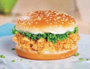 Classic Chicken & Cheddar Burger